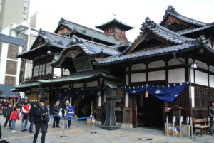 道後温泉本館