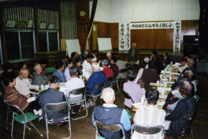 日の出町公民館にて和田重次郎顕彰碑建立を協議